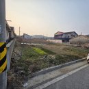 학산부동산공인중개사사무소 이미지