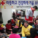 모충동남부경로당 이미지