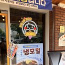 다온농장 | 대구 중구 시청 돈까스 맛집 혼밥하기 좋은 가성비 식당 돈빠 시청점 방문후기!