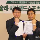 하이랜드스포츠 - 성남시 분당구 판교역로2번길 29 | 하이랜드스포츠