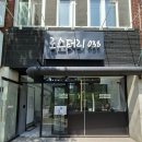 진말책향기작은도서관 | 부천 심곡동 로스터리038카페 – 직접 로스팅하는 에스프레소바, 커피 본연의 맛을 만나다