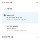 스위트월드 이미지