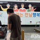 계원경로당 이미지