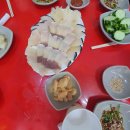 빵고래케익고래 이미지