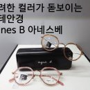 씨유안녕본점 이미지