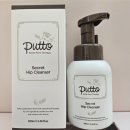 아가방갤러리 | 아가방 좋은박스 당첨! 신청방법 &amp; 당첨후기 정리