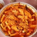 초이휴캠핑장 이미지