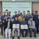 철원유통 이미지