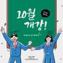 도세르사진학원 네이버블로그