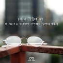주식회사 상상 네이버블로그