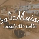 메종스텔라 이미지