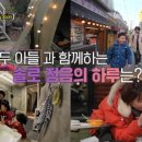 땐스땐스노래연습장 이미지