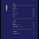 디피스트