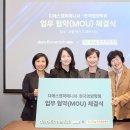 디에스엠 이미지