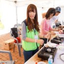 다모아자원 이미지