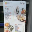 수원-0669 이미지