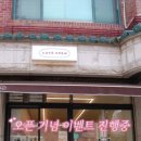 광동1길 네이버블로그