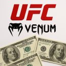 UFC UFN 256 선수 스폰서쉽 지급액 정리(대전료 아님) 이미지