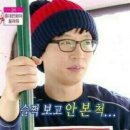 후루꾸