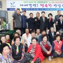 삼화2리 이미지