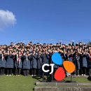 주식회사 씨제이원 이미지