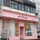 앨플로라마카롱 | 안산 중앙동 캐릭터마카롱 디저트카페 앨플로라