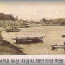 양*택