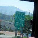 동강보건지소 이미지