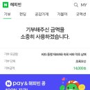 자일청주서비스 | 투썸수박주스/세종이응다리_팔월 나녕브룩 818