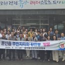 황연동 주민복지센터 이미지