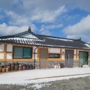 서하네 민박 이미지