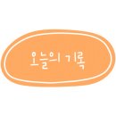 HJ모터스 이미지