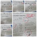 한끝영어교습소 이미지