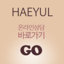 삼산현대약국 이미지