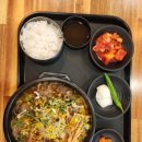 진곰탕진해장