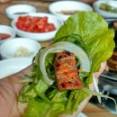 신평점 참숯꼬기 이미지