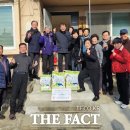 고기등경로당 이미지