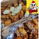 닭치고닭강정