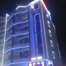 워커힐모텔 이미지