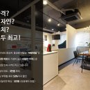 착한네일 이미지