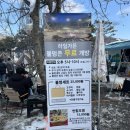 카페라임 이미지
