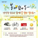 토토떡볶이 이미지