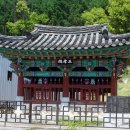 아주신문 삼효각鵝洲申門 三孝閣 이미지