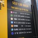 여천세차장 이미지