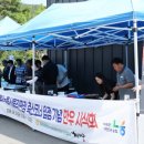 축협축산물직판장