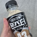 전신근력운동 | 빅씨스 27일차 후기 / 하체 전신 근력운동, 반 넘으니까 살이 저절로 빠지는 느낌!