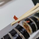 상아김밥마곡 이미지