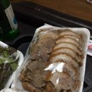 할매족발 이미지