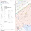 신명보람공인중개사사무소 네이버블로그