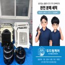 거창-남상-4 네이버블로그